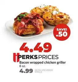 Hy-Vee Bacon wrapped chicken griller offer