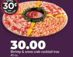 Hy-Vee Shrimp & snow crab cocktail tray offer