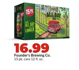 Hy-Vee Founder's Brewing Co offer