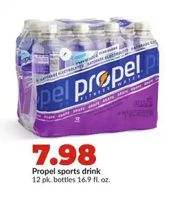 Hy-Vee Propel sports drink offer