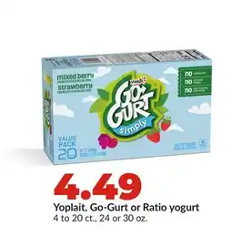 Hy-Vee Yoplait, Go-Gurt or Ratio yogurt offer