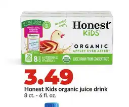 Hy-Vee Honest Kids organic juice drink offer