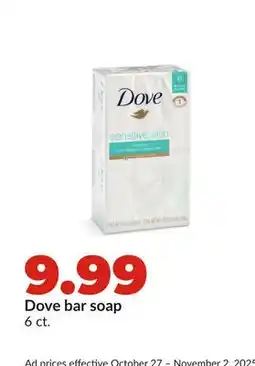Hy-Vee Dove bar soap offer