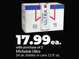 Hy-Vee Michelob Ultra offer