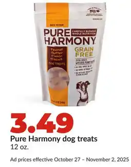 Hy-Vee Pure Harmony dog treats offer