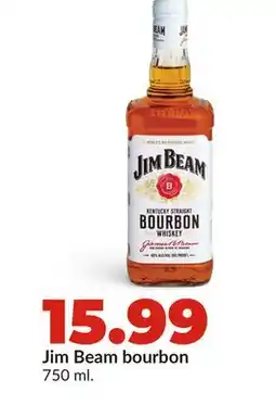 Hy-Vee Jim Beam bourbon offer