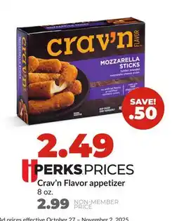 Hy-Vee Crav'n Flavor appetizer offer