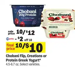 Meijer Chobani Flip, Creations or Protein Greek Yogurt offer