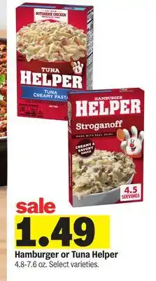 Meijer Hamburger or Tuna Helper offer