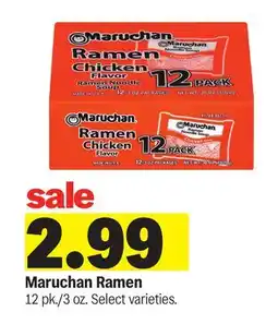Meijer Maruchan Ramen offer