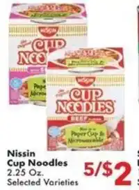 Fairplay Nissin Cup Noodles offer