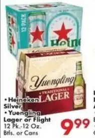 Fairplay Heineken Silver offer