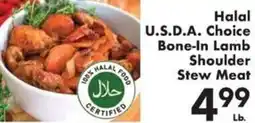 Fairplay Halal U.S.D.A. Choice Bone-In Lamb Shoulder Stew Meat offer