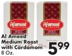 Fairplay Al Ameed Medium Roast with Cardamom offer