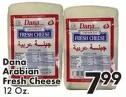Fairplay Dana Arabian Fresh Cheese offer