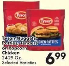 Fairplay Tyson Nuggets, Patties, Tenders or Popcorn Chicken offer