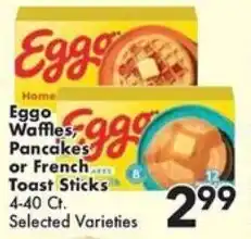 Fairplay Eggo Waffles, Pancakes or Frenchm Toast Sticks offer