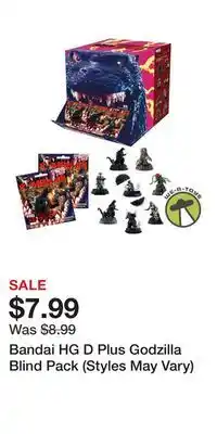 Game Stop Bandai HG D Plus Godzilla Blind Pack (Styles May Vary) offer