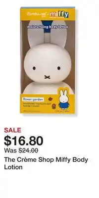 Ulta Beauty The Crème Shop Miffy Body Lotion offer