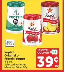 Albertsons Yoplait Original or Protein Yogurt offer