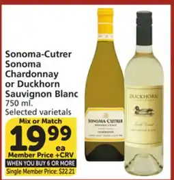 Albertsons Sonoma-Cutrer Sonoma Chardonnay or Duckhorn Sauvignon Blanc offer
