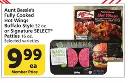 Albertsons Aunt Bessie's Fully Cooked Hot Wings Buffalo Style 32 oz. or Signature SELECT Patties 16 oz offer