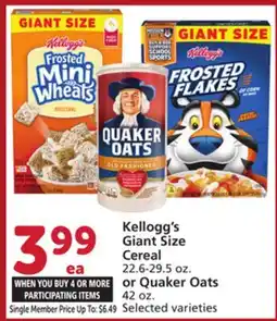 Albertsons Kellogg's Giant Size Cereal 22.6-29.5 oz. or Quaker Oats 42 oz offer