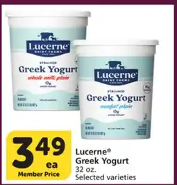 Albertsons Lucerne Greek Yogurt offer