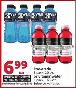 Albertsons Powerade 8 pack, 20 oz. or vitaminwater 6 pack, 16.9 oz offer