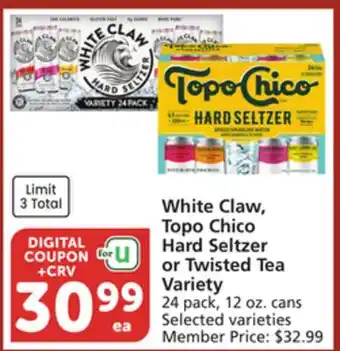 Albertsons White Claw, Topo Chico Hard Seltzer or Twisted Tea Variety offer