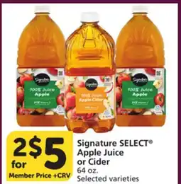 Albertsons Signature SELECT Apple Juice or Cider offer