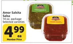 Albertsons Amor Salsita Salsa offer