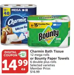 Albertsons Charmin Bath Tissue 12 mega rolls or Bounty Paper Towels 6 double plus rolls offer