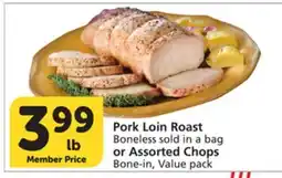 Albertsons Pork Loin Roast Boneless sold in a bag or Assorted Chops Bone-in, Value pack offer