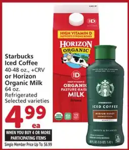 Albertsons Starbucks Iced Coffee 40-48 oz., + CRV or Horizon Organic Milk 64 oz. Refrigerated offer