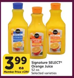 Albertsons Signature SELECT Orange Juice offer