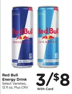Ralphs Red Bull Energy Drink offer