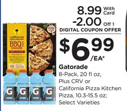 Ralphs Gatorade offer