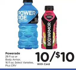 Ralphs Powerade offer