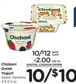 Ralphs Chobani Greek Yogurt offer