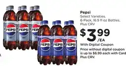 Ralphs Pepsi offer