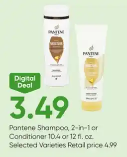 Stater Bros Pantene Shampoo, 2-in-1 or Conditioner 10.4 or 12 fl. oz offer