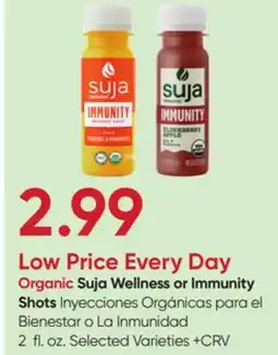 Stater Bros Organic Suja Wellness or Immunity Shots offer