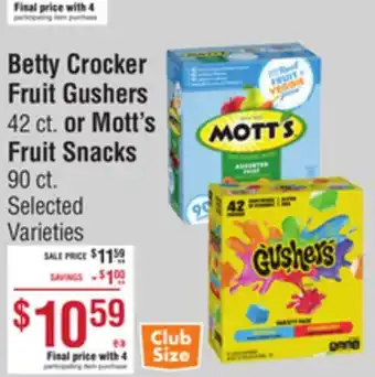Smart & Final Betty Crocker Fruit Gushers or Mott's Fruit Snacks offer