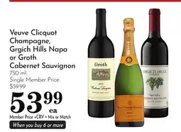 Pavilions Veuve Clicquot Champagne, Grgich Hills Napa or Groth Cabernet Sauvignon offer