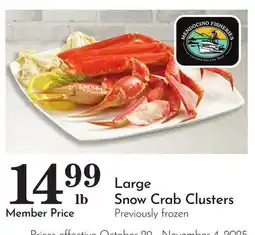 Pavilions Large Snow Crab Clusters offer