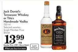 Pavilions Jack Daniel's Tennessee Whiskey or Tito's Handmade Vodka offer