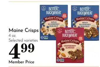 Pavilions Maine Crisps offer