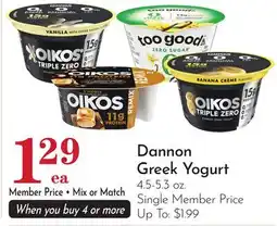 Pavilions Dannon Greek Yogurt offer