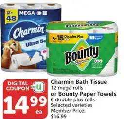 Vons Charmin Bath Tissue 12 mega rolls or Bounty Paper Towels 6 double plus rolls offer